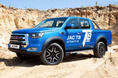 JAC T8 PRO